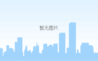 christian dior 2016巴黎时装周秋冬女装秀